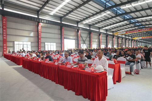 2021年7月18日張家界萬(wàn)眾集團裝配式建筑智能工廠(chǎng)投產(chǎn)慶典暨建筑工業(yè)化SPCS全裝配技術(shù)現場(chǎng)推介會(huì )