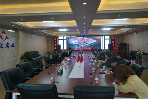 2021年3月17日湖南裝配式建筑SPCS示范項目推進(jìn)協(xié)調會(huì )（三一筑工科技有限公司、張家界萬(wàn)眾實(shí)業(yè)集團有限公司）