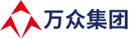 張家界萬(wàn)眾實(shí)業(yè)集團有限公司_墻體材料_干混砂漿_外加劑原材料